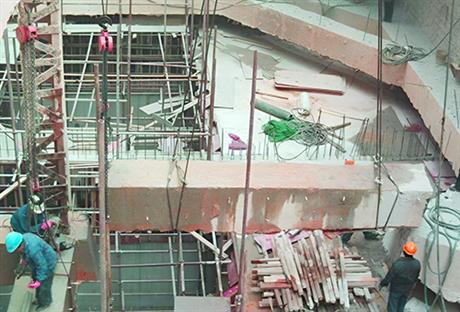 混凝土支撑梁拆除