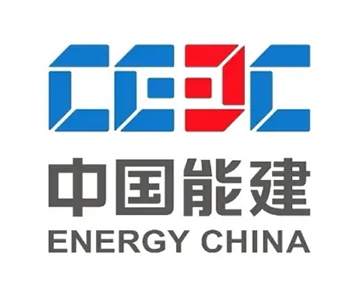 中国能建